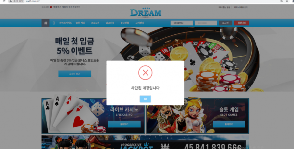 슬롯왕국,슬롯나라,슬롯,슬롯커뮤니티,잭팟,프라그마틱
