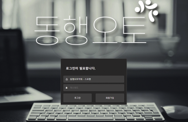 슬롯왕국,슬롯나라,슬롯,슬롯커뮤니티,잭팟,프라그마틱