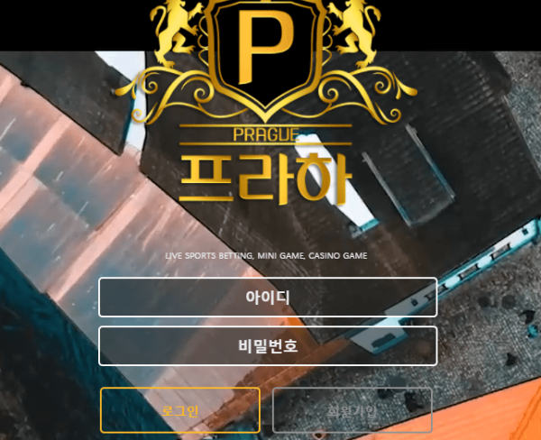 슬롯왕국,슬롯나라,슬롯,슬롯커뮤니티,잭팟,프라그마틱