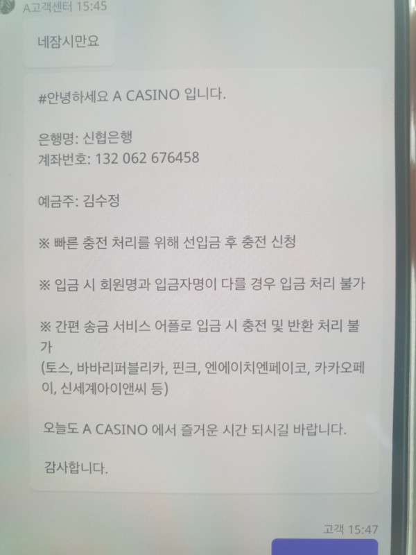 슬롯왕국,슬롯나라,슬롯,슬롯커뮤니티,잭팟,프라그마틱