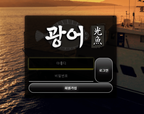 슬롯왕국,슬롯나라,슬롯,슬롯커뮤니티,잭팟,프라그마틱