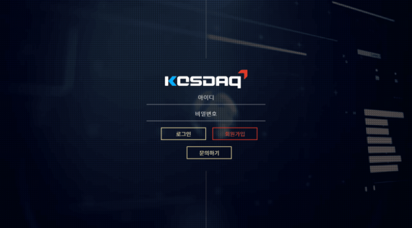 슬롯왕국,슬롯나라,슬롯,슬롯커뮤니티,잭팟,프라그마틱