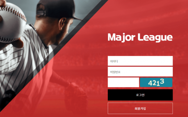 슬롯왕국,슬롯나라,슬롯,슬롯커뮤니티,잭팟,프라그마틱