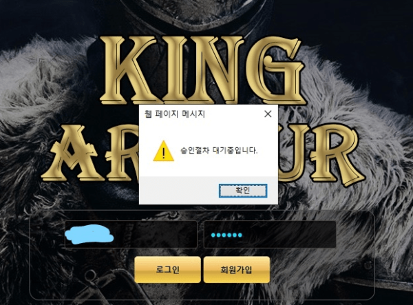 슬롯왕국,슬롯나라,슬롯,슬롯커뮤니티,잭팟,프라그마틱