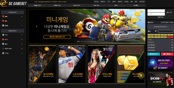 슬롯왕국,슬롯나라,슬롯,슬롯커뮤니티,잭팟,프라그마틱