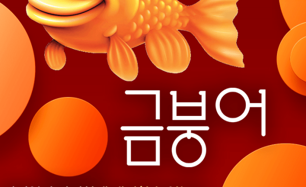 슬롯왕국,슬롯나라,슬롯,슬롯커뮤니티,잭팟,프라그마틱