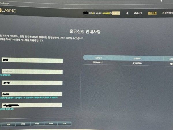 슬롯왕국,슬롯나라,슬롯,슬롯커뮤니티,잭팟,프라그마틱