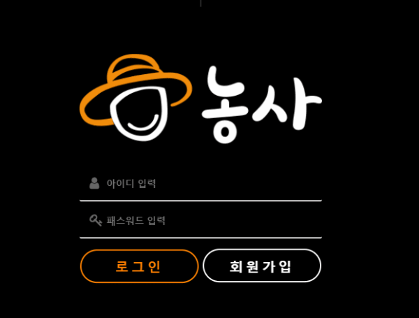 슬롯왕국,슬롯나라,슬롯,슬롯커뮤니티,잭팟,프라그마틱