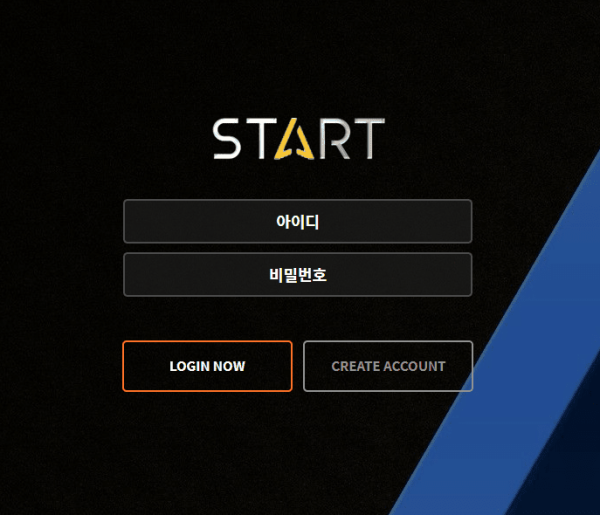 슬롯왕국,슬롯나라,슬롯,슬롯커뮤니티,잭팟,프라그마틱