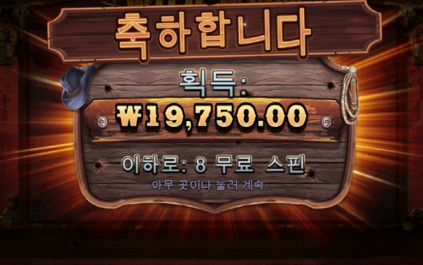 슬롯왕국,슬롯나라,슬롯,슬롯커뮤니티,잭팟,프라그마틱