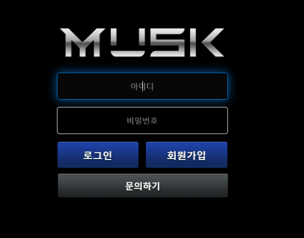 슬롯왕국,슬롯나라,슬롯,슬롯커뮤니티,잭팟,프라그마틱
