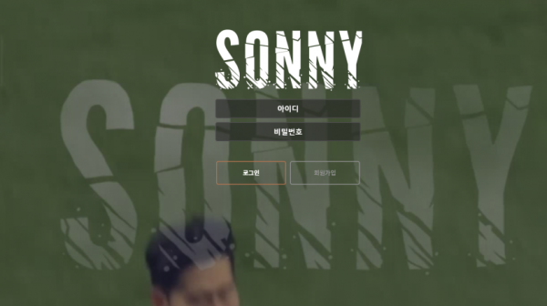 슬롯왕국,슬롯나라,슬롯,슬롯커뮤니티,잭팟,프라그마틱