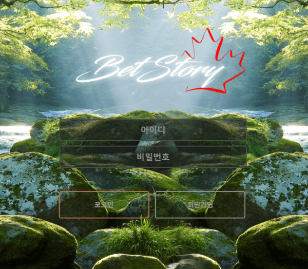 슬롯왕국,슬롯나라,슬롯,슬롯커뮤니티,잭팟,프라그마틱