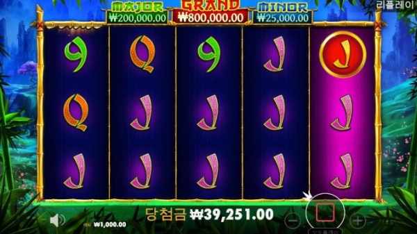슬롯왕국,슬롯나라,슬롯,슬롯커뮤니티,잭팟,프라그마틱