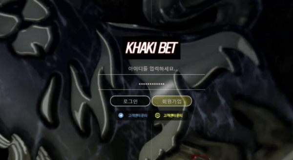 슬롯왕국,슬롯나라,슬롯,슬롯커뮤니티,잭팟,프라그마틱