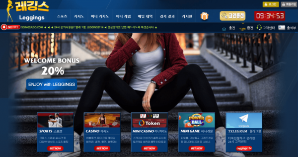 슬롯왕국,슬롯나라,슬롯,슬롯커뮤니티,잭팟,프라그마틱