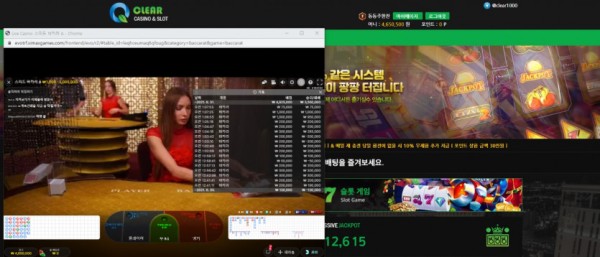 슬롯왕국,슬롯나라,슬롯,슬롯커뮤니티,잭팟,프라그마틱