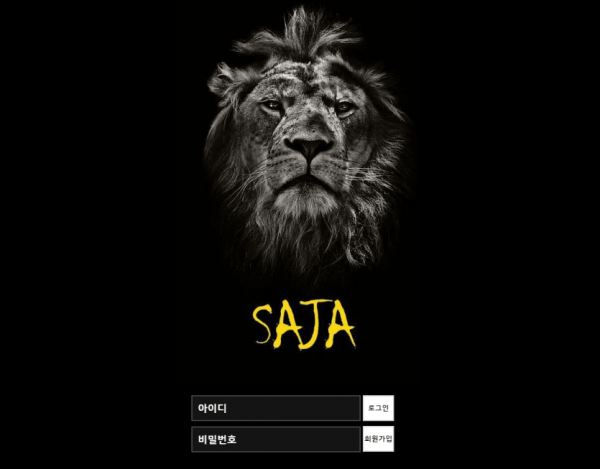 슬롯왕국,슬롯나라,슬롯,슬롯커뮤니티,잭팟,프라그마틱