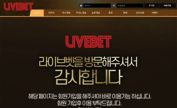 슬롯왕국,슬롯나라,슬롯,슬롯커뮤니티,잭팟,프라그마틱
