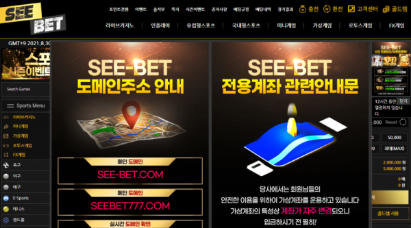 슬롯왕국,슬롯나라,슬롯,슬롯커뮤니티,잭팟,프라그마틱
