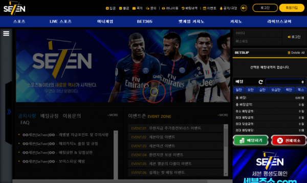 슬롯왕국,슬롯나라,슬롯,슬롯커뮤니티,잭팟,프라그마틱