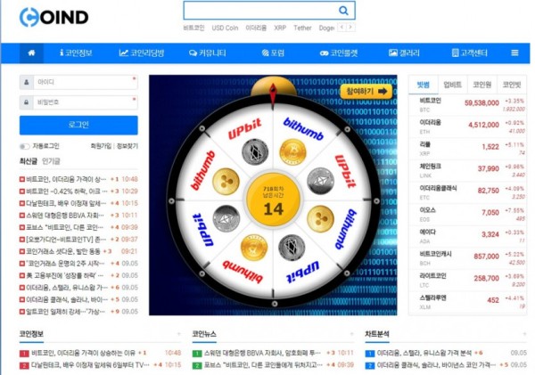슬롯왕국,슬롯나라,슬롯,슬롯커뮤니티,잭팟,프라그마틱