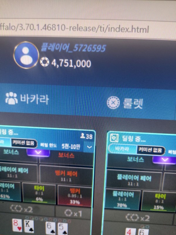 슬롯왕국,슬롯나라,슬롯,슬롯커뮤니티,잭팟,프라그마틱