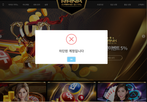 슬롯왕국,슬롯나라,슬롯,슬롯커뮤니티,잭팟,프라그마틱