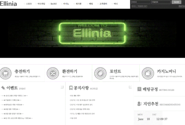 슬롯왕국,슬롯나라,슬롯,슬롯커뮤니티,잭팟,프라그마틱