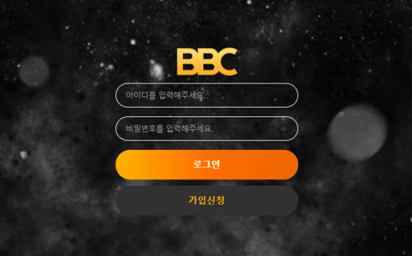 슬롯왕국,슬롯나라,슬롯,슬롯커뮤니티,잭팟,프라그마틱
