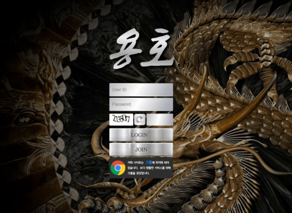 슬롯왕국,슬롯나라,슬롯,슬롯커뮤니티,잭팟,프라그마틱