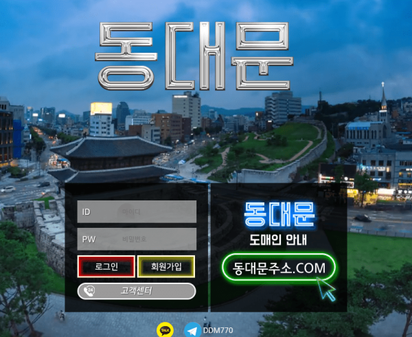 슬롯왕국,슬롯나라,슬롯,슬롯커뮤니티,잭팟,프라그마틱