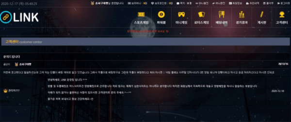 슬롯왕국,슬롯나라,슬롯,슬롯커뮤니티,잭팟,프라그마틱