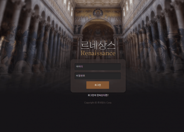 슬롯왕국,슬롯나라,슬롯,슬롯커뮤니티,잭팟,프라그마틱