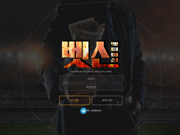 슬롯왕국,슬롯나라,슬롯,슬롯커뮤니티,잭팟,프라그마틱