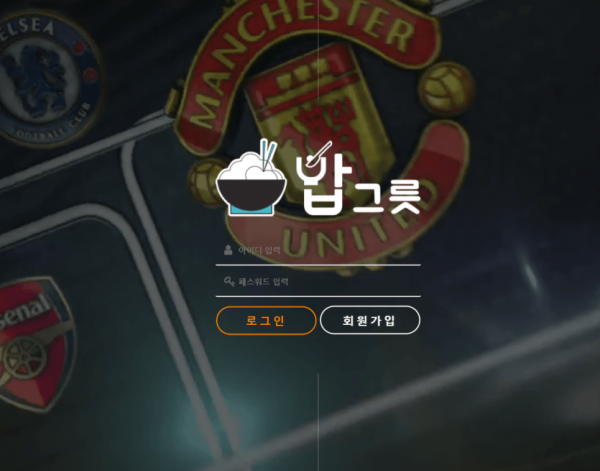 슬롯왕국,슬롯나라,슬롯,슬롯커뮤니티,잭팟,프라그마틱