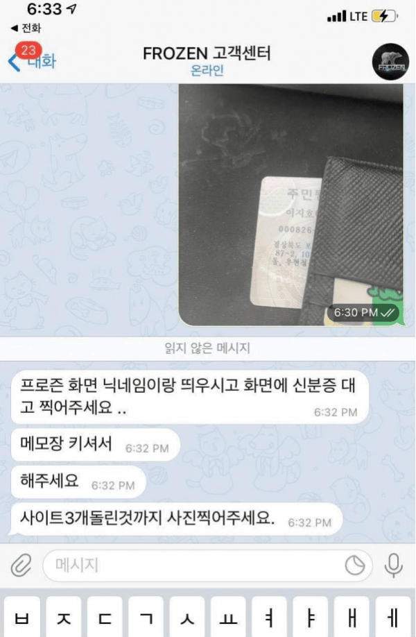 슬롯왕국,슬롯나라,슬롯,슬롯커뮤니티,잭팟,프라그마틱