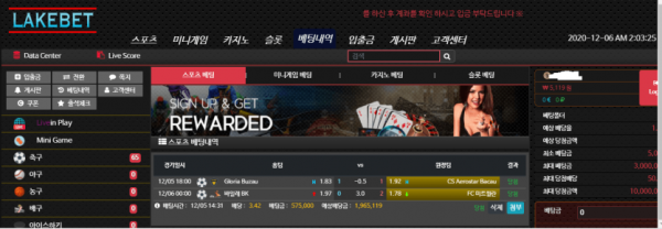 슬롯왕국,슬롯나라,슬롯,슬롯커뮤니티,잭팟,프라그마틱