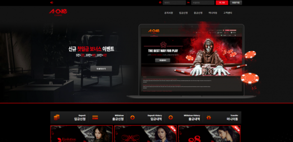 슬롯왕국,슬롯나라,슬롯,슬롯커뮤니티,잭팟,프라그마틱