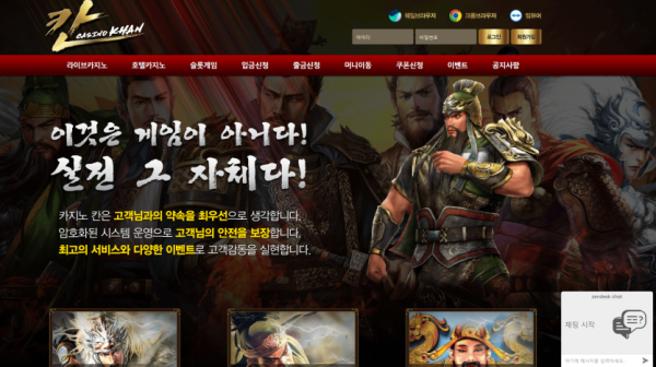 슬롯왕국,슬롯나라,슬롯,슬롯커뮤니티,잭팟,프라그마틱