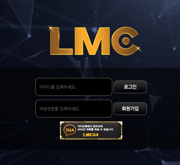 슬롯왕국,슬롯나라,슬롯,슬롯커뮤니티,잭팟,프라그마틱