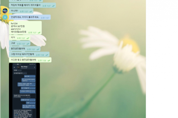 슬롯왕국,슬롯나라,슬롯,슬롯커뮤니티,잭팟,프라그마틱