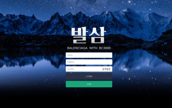슬롯왕국,슬롯나라,슬롯,슬롯커뮤니티,잭팟,프라그마틱