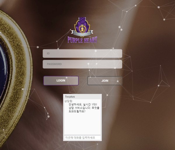 슬롯왕국,슬롯나라,슬롯,슬롯커뮤니티,잭팟,프라그마틱
