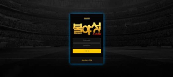 슬롯왕국,슬롯나라,슬롯,슬롯커뮤니티,잭팟,프라그마틱