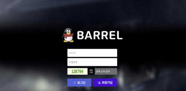 슬롯왕국,슬롯나라,슬롯,슬롯커뮤니티,잭팟,프라그마틱