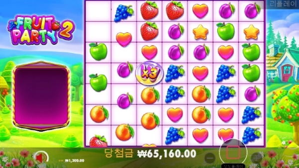 슬롯왕국,슬롯나라,슬롯,슬롯커뮤니티,잭팟,프라그마틱