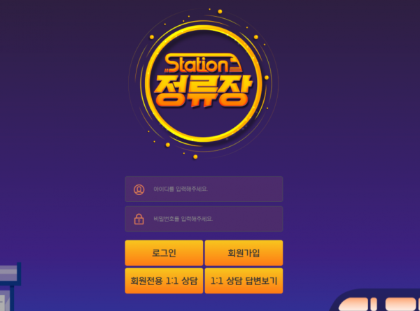 슬롯왕국,슬롯나라,슬롯,슬롯커뮤니티,잭팟,프라그마틱