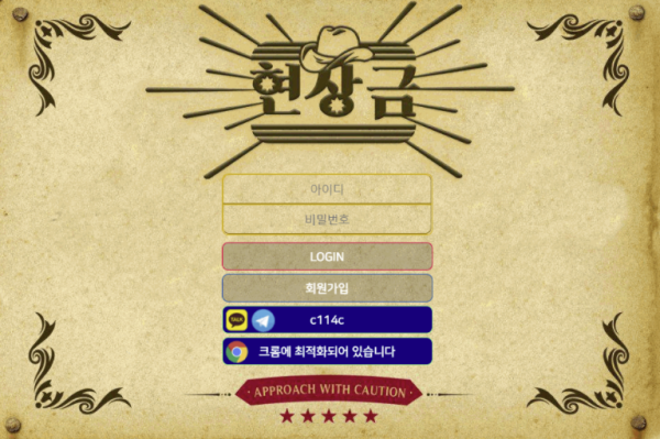 슬롯왕국,슬롯나라,슬롯,슬롯커뮤니티,잭팟,프라그마틱