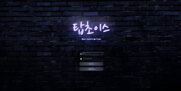 슬롯왕국,슬롯나라,슬롯,슬롯커뮤니티,잭팟,프라그마틱